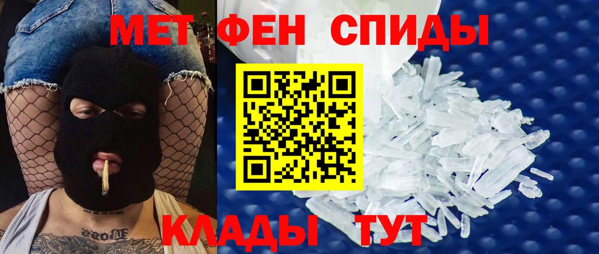 АМФ Premium Нарткала