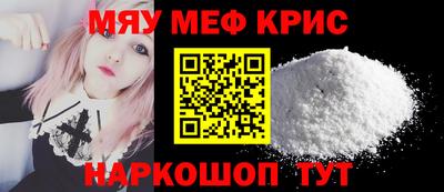 дживик Тара