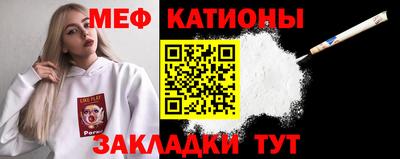 трава Тверь