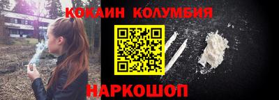 дживик Тара