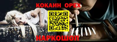 mdpv Татарск