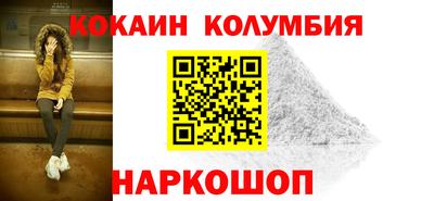 mdpv Татарск