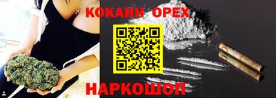 трава Тверь