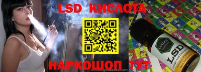 mdpv Татарск