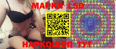 дживик Тара