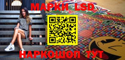 трава Тверь