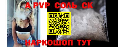 трава Тверь