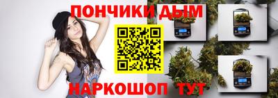 дживик Тара