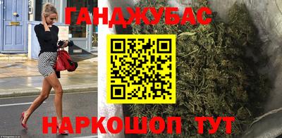 mdpv Татарск