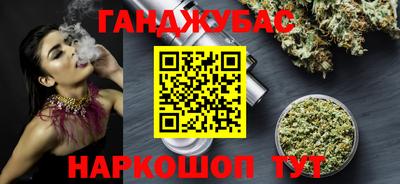 трава Тверь