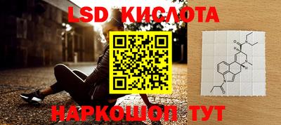 mdpv Татарск