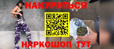 дживик Тара
