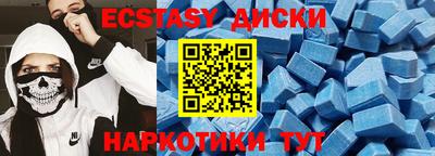 дживик Тара