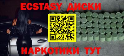 mdpv Татарск