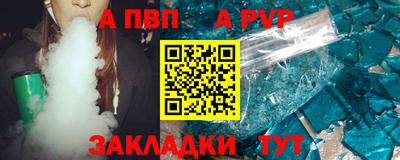 трава Тверь