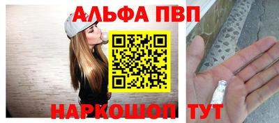 mdpv Татарск