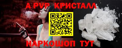 трава Тверь