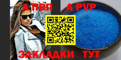 трава Тверь