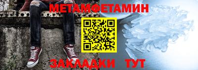 дживик Тара
