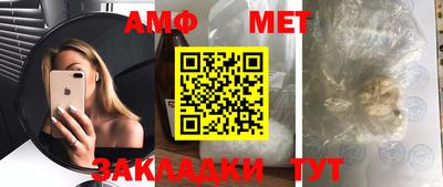 mdpv Татарск
