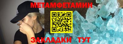 mdpv Татарск