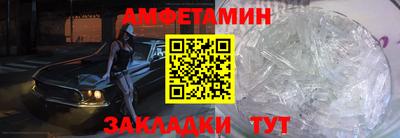 трава Тверь