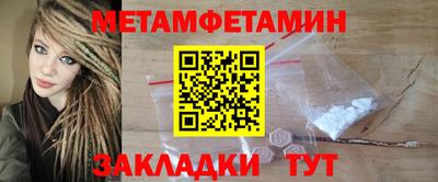 mdpv Татарск
