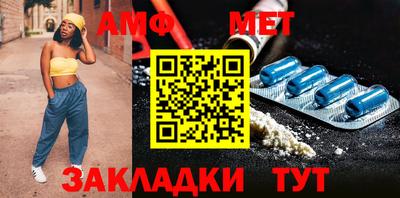трава Тверь
