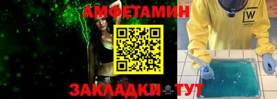 дживик Тара