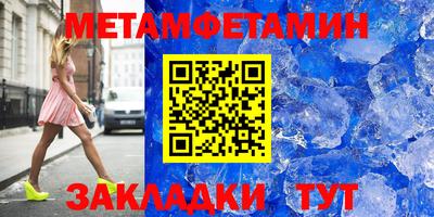 mdpv Татарск