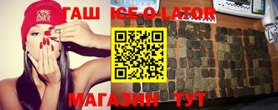 mdpv Татарск