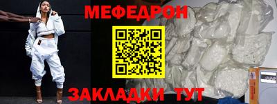 трава Тверь