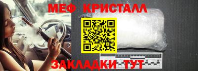 трава Тверь
