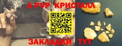 трава Тверь