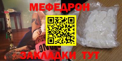 трава Тверь