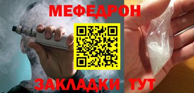 дживик Тара